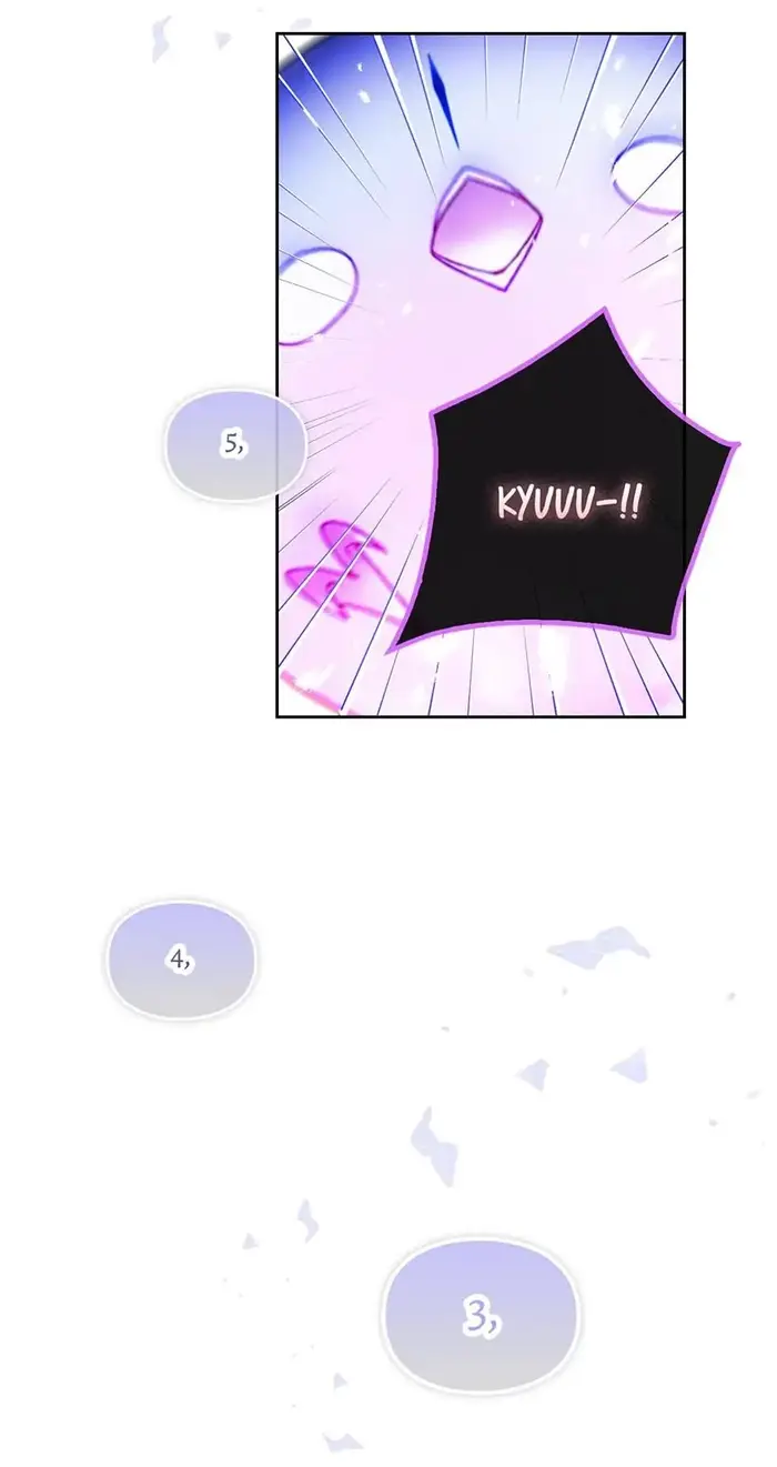 Villains Are Destined to Die Chapter 60 image 16_optimized